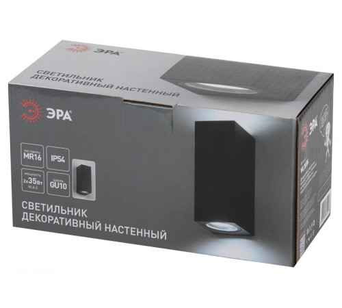 Архитектурный светильник Эра WL38 BK Б0054410 Архитектурный светильник Эра WL38 BK Б0054410