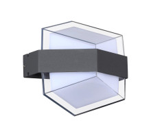 Ландшафтный настенный светильник Novotech Kaimas 358574