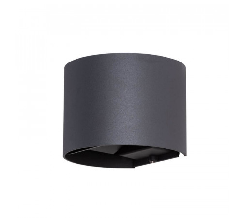Уличный настенный светодиодный светильник Arte Lamp Rullo A1415AL-1GY Уличный настенный светодиодный светильник Arte Lamp Rullo A1415AL-1GY