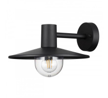 Настенный светильник Odeon Light 4833/1W