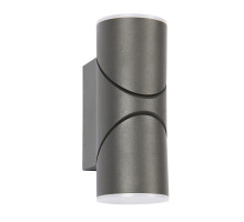 Уличный настенный светильник Favourite Pilon 3028-2W