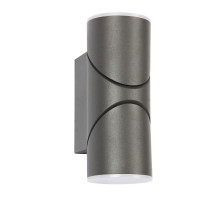 Уличный настенный светильник Favourite Pilon 3028-2W