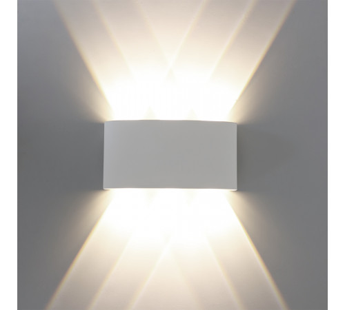 Архитектурный светильник Arte Lamp Bosto A3122AL-6WH