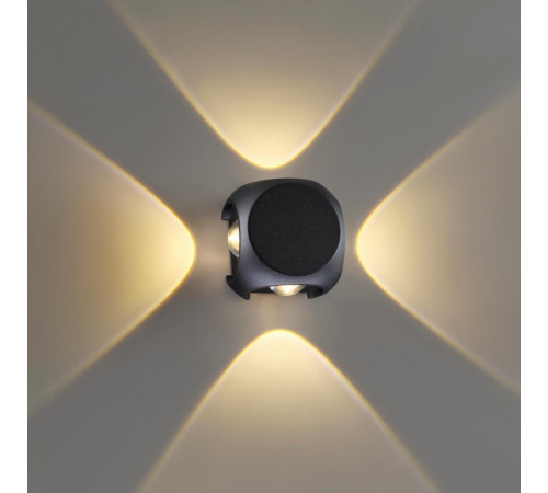 Настенный светильник Odeon Light 4222/8WL Настенный светильник Odeon Light 4222/8WL