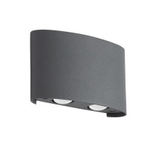 Уличный настенный светодиодный светильник Crystal Lux CLT 023W2 DG