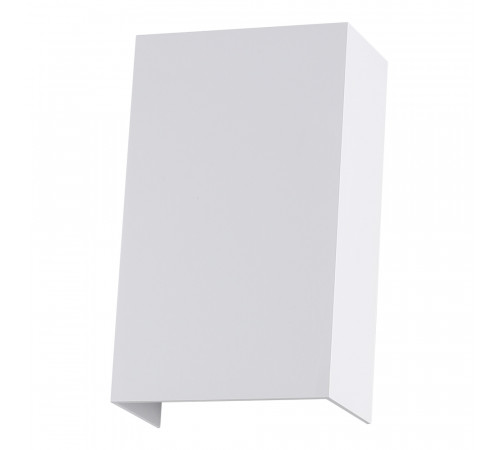 Архитектурный светильник Arte Lamp Algol A5640AL-2WH