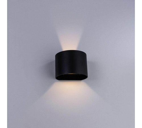 Уличный настенный светодиодный светильник Arte Lamp Rullo A1415AL-1GY Уличный настенный светодиодный светильник Arte Lamp Rullo A1415AL-1GY