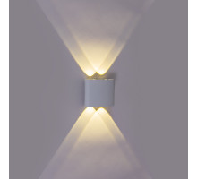 Архитектурный светильник Reluce 86832-9.2-004TLFC LED4*3W WT