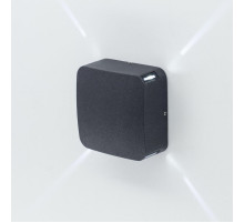 Уличный настенный светодиодный светильник Citilux CLU0006X