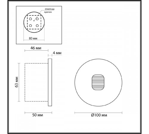 Подсветка для лестниц Odeon Light Nature Vitty 6651/1WL3 Подсветка для лестниц Odeon Light Nature Vitty 6651/1WL3