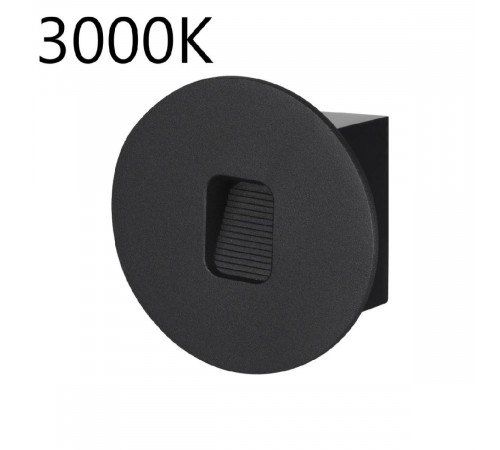 Подсветка для лестниц Odeon Light Nature Vitty 6651/1WL3 Подсветка для лестниц Odeon Light Nature Vitty 6651/1WL3