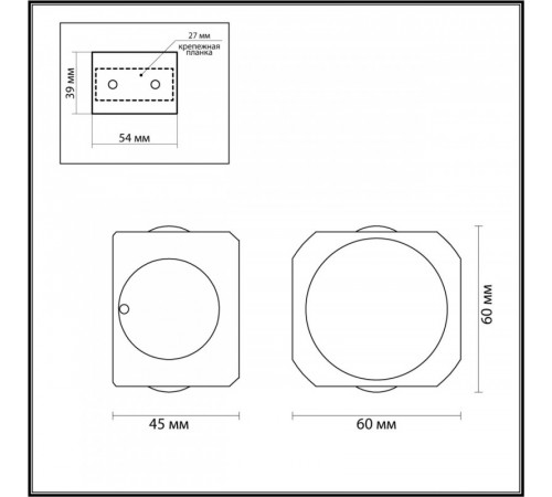 Настенный светильник Odeon Light 4222/4WL Настенный светильник Odeon Light 4222/4WL