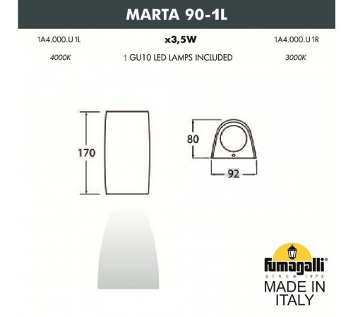 Фасадный светильник Fumagalli Marta 1A4.000.000.LXU1L