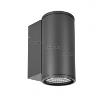 Уличный настенный светодиодный светильник Arlight LGD-Forma-Wall-R90-12W Warm3000 029976