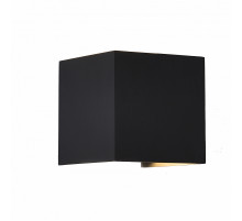 Настенный уличный светильник Mantra Davos 7649