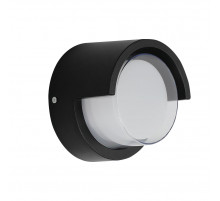 Фасадный светильник Arte Lamp Ulysses A8909AL-1BK