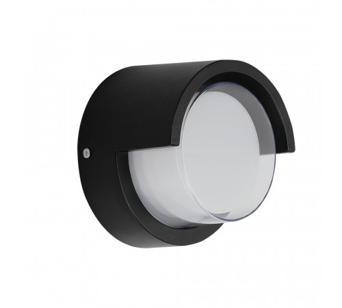 Фасадный светильник Arte Lamp Ulysses A8909AL-1BK Фасадный светильник Arte Lamp Ulysses A8909AL-1BK