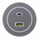 Трековая розетка Arte Milano Am-track-sockets-39 399732TS/USB-Type-C Grey