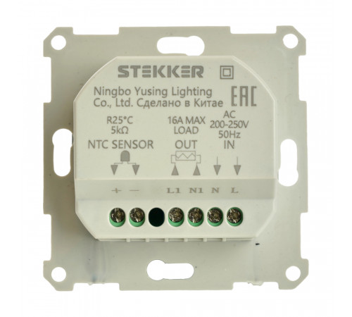 Терморегулятор Stekker Катрин GLS00-7117-03 49742 Терморегулятор Stekker Катрин GLS00-7117-03 49742