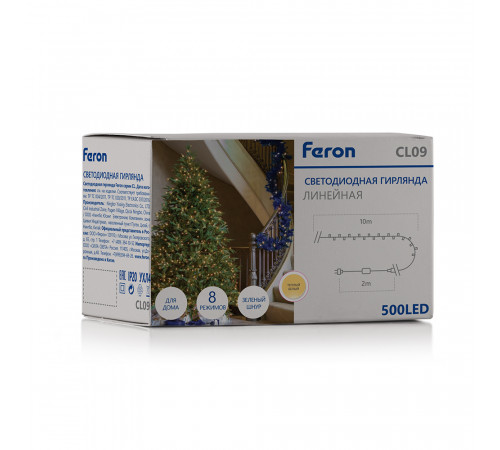 Светодиодная гирлянда Feron CL09 230В 30Вт 2700К 10м IP20 48178