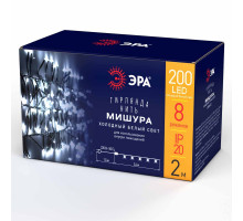 Гирлянда мишура 220V холодный белый ЭРА ENIN - GC Б0047969