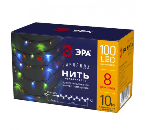 Светодиодная гирлянда ЭРА ENIN-10M Б0041893 Светодиодная гирлянда ЭРА ENIN-10M Б0041893