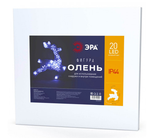 Светодиодная фигура олень ЭРА ENIOF-01 Б0041935 Светодиодная фигура олень ЭРА ENIOF-01 Б0041935