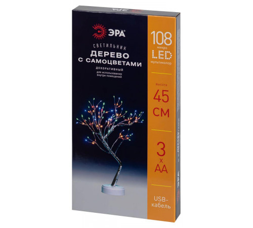 Светодиодная новогодняя фигура ЭРА Дерево с самоцветами ЕGNID - 36MC Б0056009 Светодиодная новогодняя фигура ЭРА Дерево с самоцветами ЕGNID - 36MC Б0056009