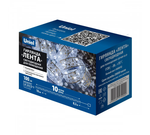 Гирлянда Uniel ULD-S1000-100/SCB/3AA WHITE IP20 RIBBON UL-00010901 Гирлянда Uniel ULD-S1000-100/SCB/3AA WHITE IP20 RIBBON UL-00010901