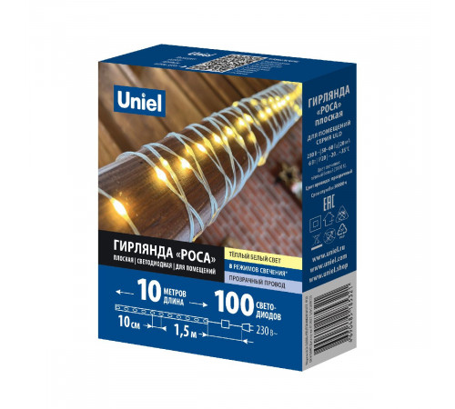 Гирлянда Uniel ULD-S1000-100/DTA WARM WHITE IP20 DEW BAND UL-00011306 Гирлянда Uniel ULD-S1000-100/DTA WARM WHITE IP20 DEW BAND UL-00011306