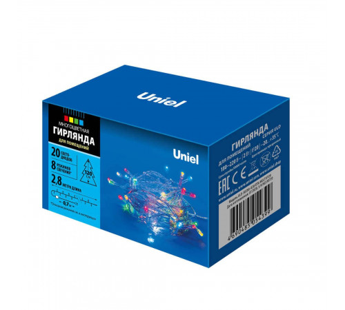 Светодиодная гирлянда Uniel Кубики (07916) разноцветный ULD-S0280-020/DTA Multi IP20