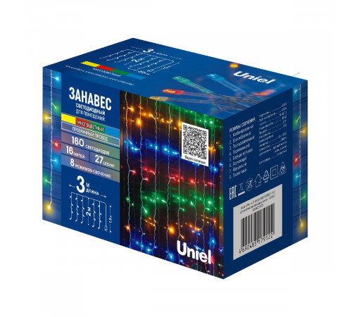 Гирлянда Uniel ULD-C3020-160/DTA MULTI IP20 UL-00010913 Гирлянда Uniel ULD-C3020-160/DTA MULTI IP20 UL-00010913