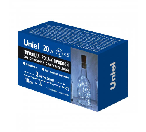 Гирлянда Uniel ULD-S0200-020/SСR/3LR WHITE IP20 WINESTOPPER UL-00010902 Гирлянда Uniel ULD-S0200-020/SСR/3LR WHITE IP20 WINESTOPPER UL-00010902