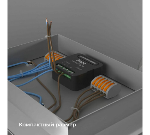 Умное одноканальное реле Elektrostandard 4690389185069 a059324 Умное одноканальное реле Elektrostandard 4690389185069 a059324