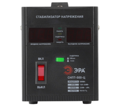 Стабилизатор напряжения переносной Эра СНПТ-500-Ц Б0020157 Стабилизатор напряжения переносной Эра СНПТ-500-Ц Б0020157