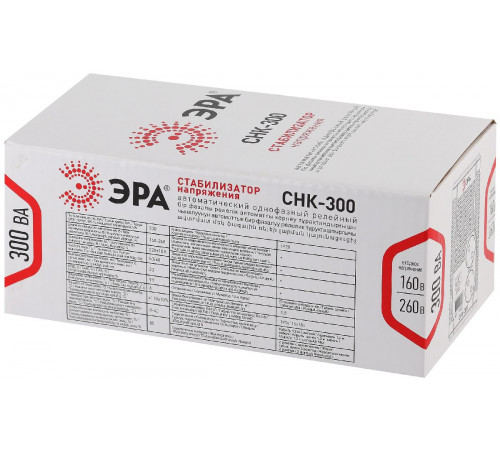 Стабилизатор Эра СНК-300 Б0031555 Стабилизатор Эра СНК-300 Б0031555