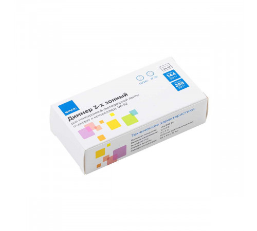 Диммер 3-х зонный Apeyron 12/24V 04-53