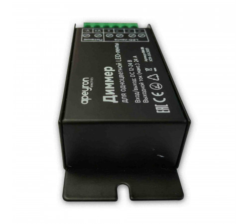 Диммер Apeyron 12/24В 288/576Вт 3 канала*8А IP20 пульт easy control радио 04-38 Диммер Apeyron 12/24В 288/576Вт 3 канала*8А IP20 пульт easy control радио 04-38