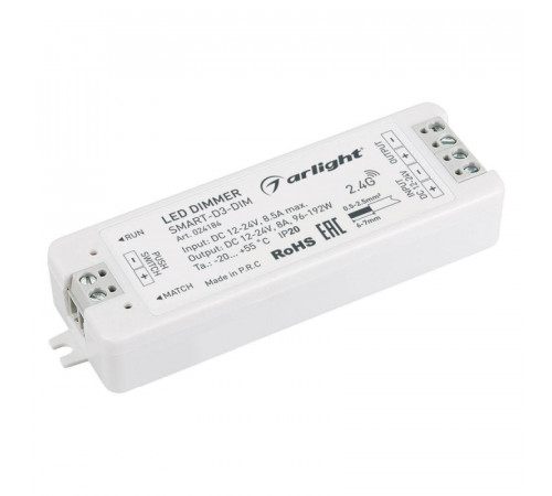 Диммер Arlight SMART-D3-DIM 024184 Диммер Arlight SMART-D3-DIM 024184