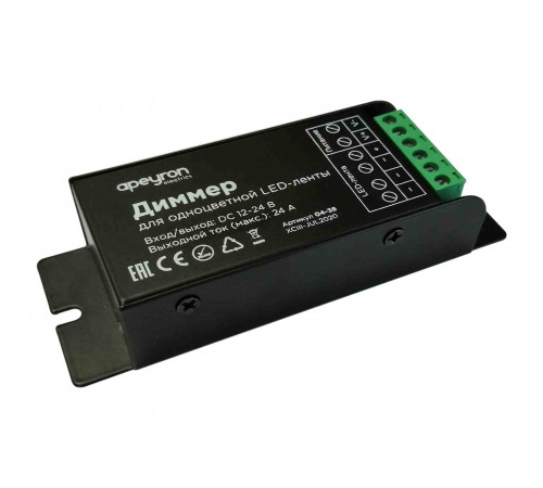 Диммер Apeyron 12/24В 288/576Вт 3 канала*8А IP20 пульт easy control радио 04-38 Диммер Apeyron 12/24В 288/576Вт 3 канала*8А IP20 пульт easy control радио 04-38