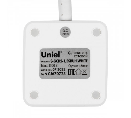 Удлинитель Uniel S-GCD2-1,5SBUH WHITE UL-00011251 Удлинитель Uniel S-GCD2-1,5SBUH WHITE UL-00011251