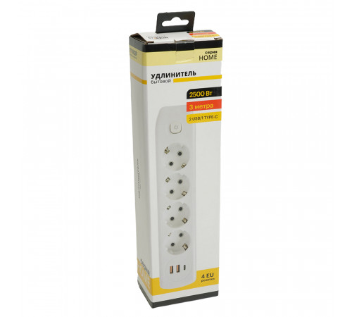 Удлинитель Stekker Home plus HM08-43-02 49978 Удлинитель Stekker Home plus HM08-43-02 49978