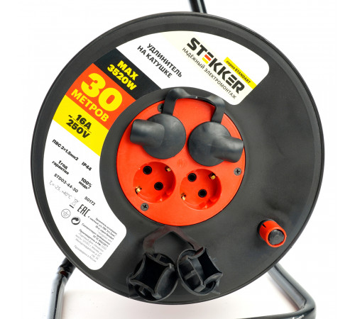 Удлинитель Stekker Standart STD03-44-30 50172 Удлинитель Stekker Standart STD03-44-30 50172