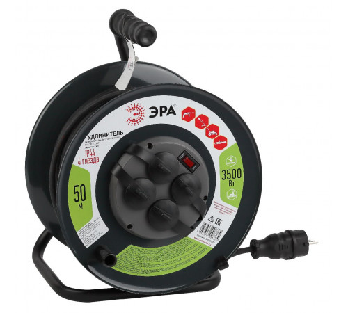 Удлинитель силовой Эра RMx-4es-3x1.5-50m-IP44(KG) Б0046804 Удлинитель силовой Эра RMx-4es-3x1.5-50m-IP44(KG) Б0046804