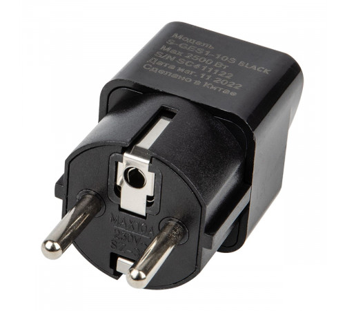 Переходник сетевой Uniel S-GES1-10S BLACK UL-00010562 Переходник сетевой Uniel S-GES1-10S BLACK UL-00010562