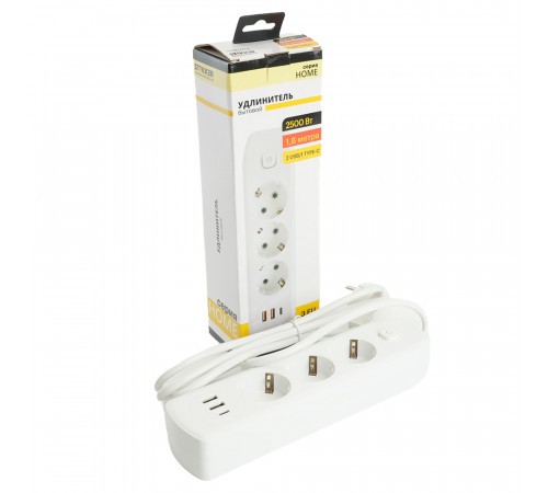 Удлинитель Stekker Home plus HM08-33-02 49970 Удлинитель Stekker Home plus HM08-33-02 49970