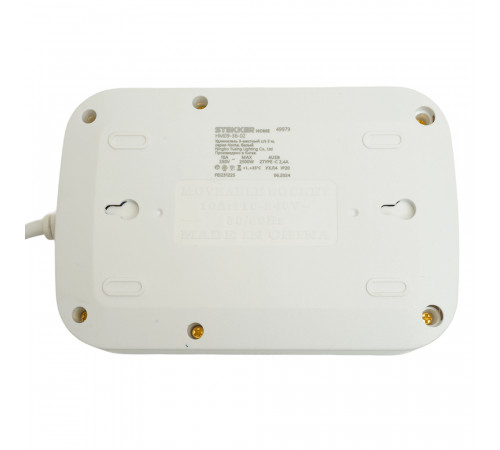Удлинитель Stekker Home plus HM09-36-02 49979 Удлинитель Stekker Home plus HM09-36-02 49979