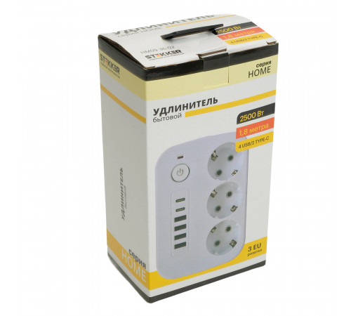 Удлинитель Stekker Home plus HM09-36-02 49972