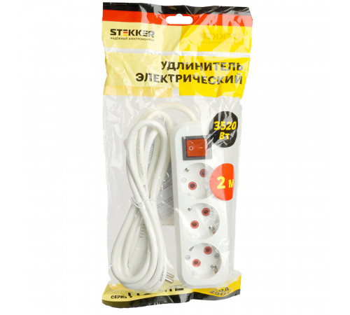 Удлинитель трехместный Stekker Home 49353 Удлинитель трехместный Stekker Home 49353