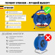 Удлинитель на металлической катушке 4-местный Stekker PRF02-31-20 20м 39785